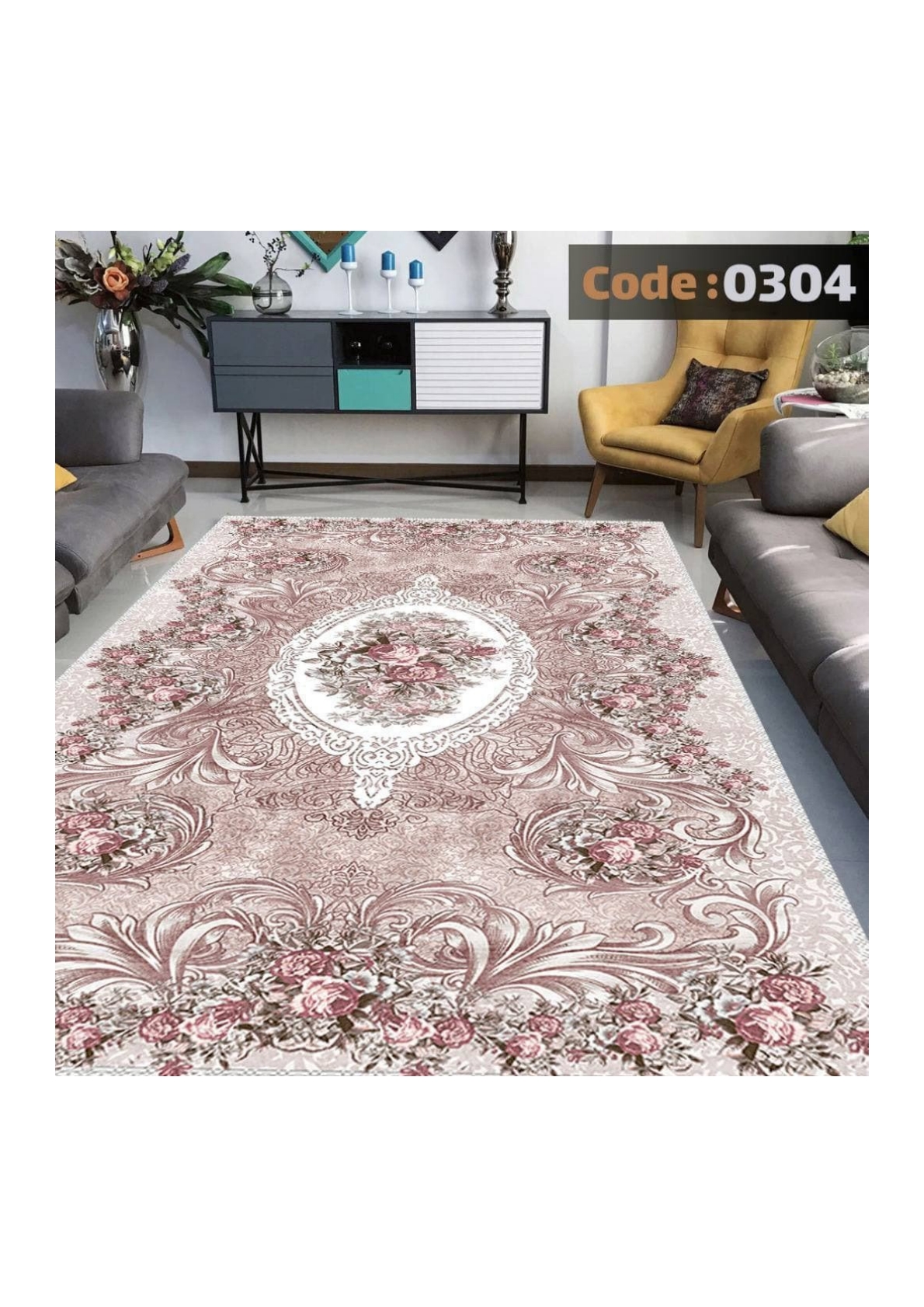 روفرشی کشدار ترک کد 0304