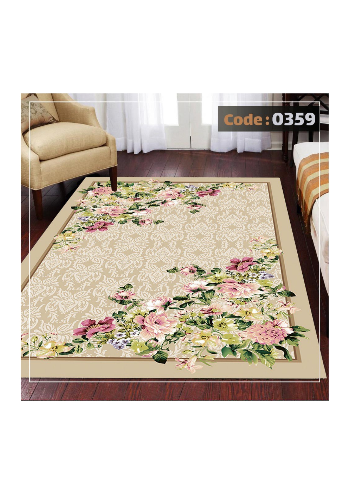 روفرشی کشدار ترک کد 0359