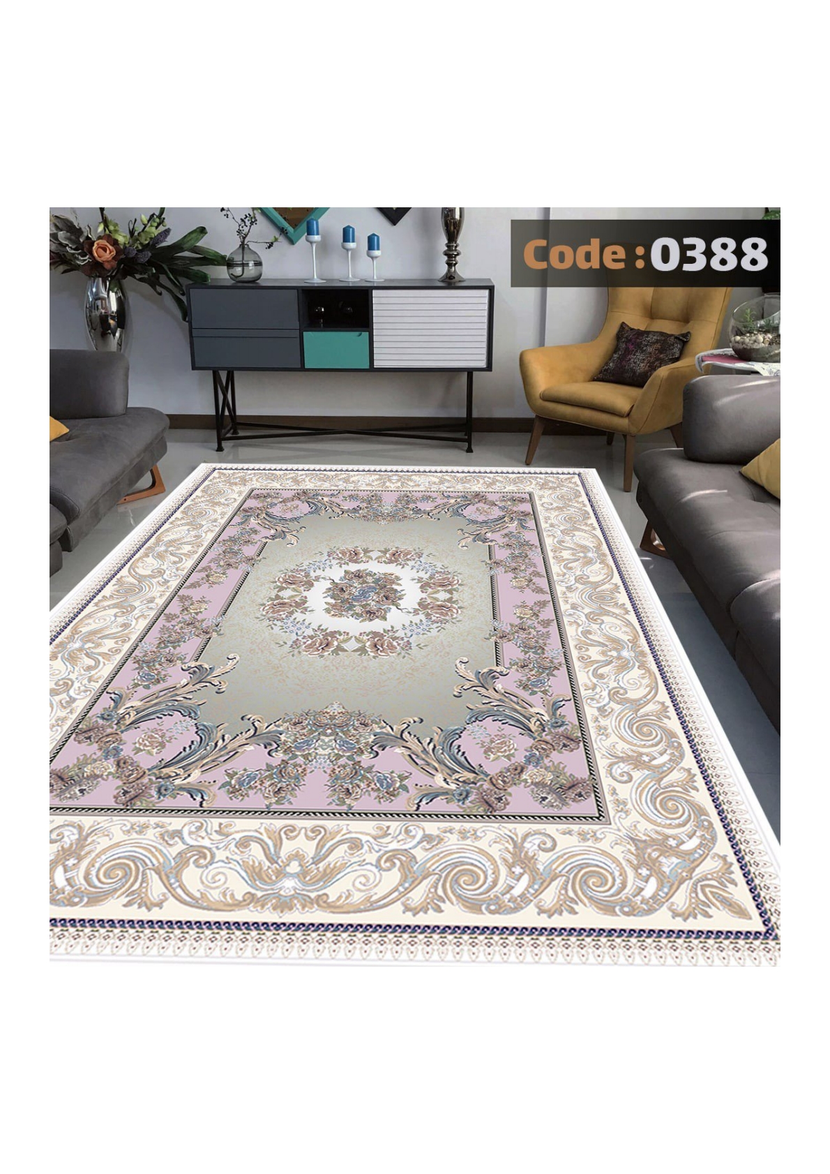 روفرشی کشدار ترک کد 0388