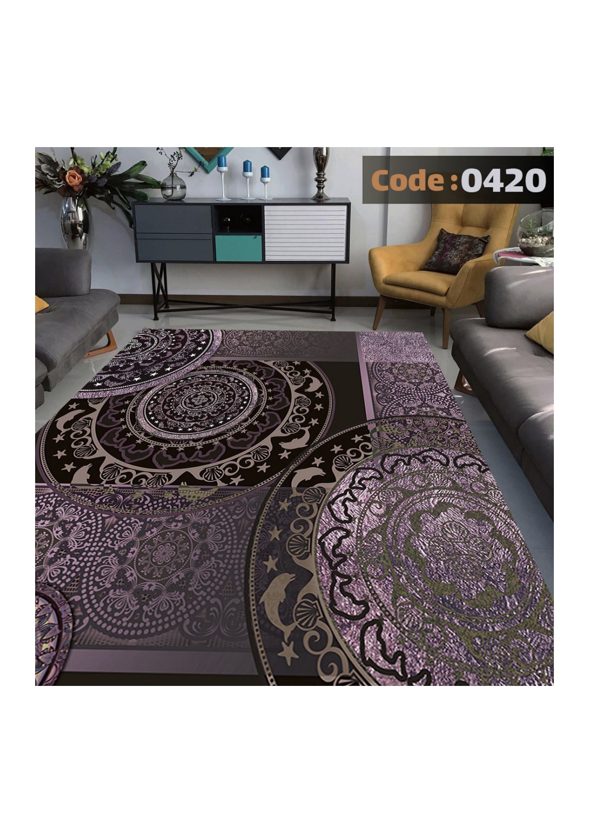روفرشی کشدار ترک کد 0420