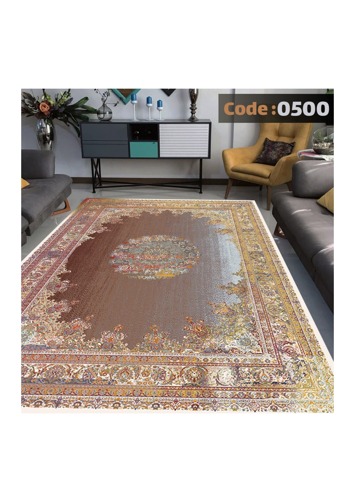 روفرشی کشدار ترک کد 0500