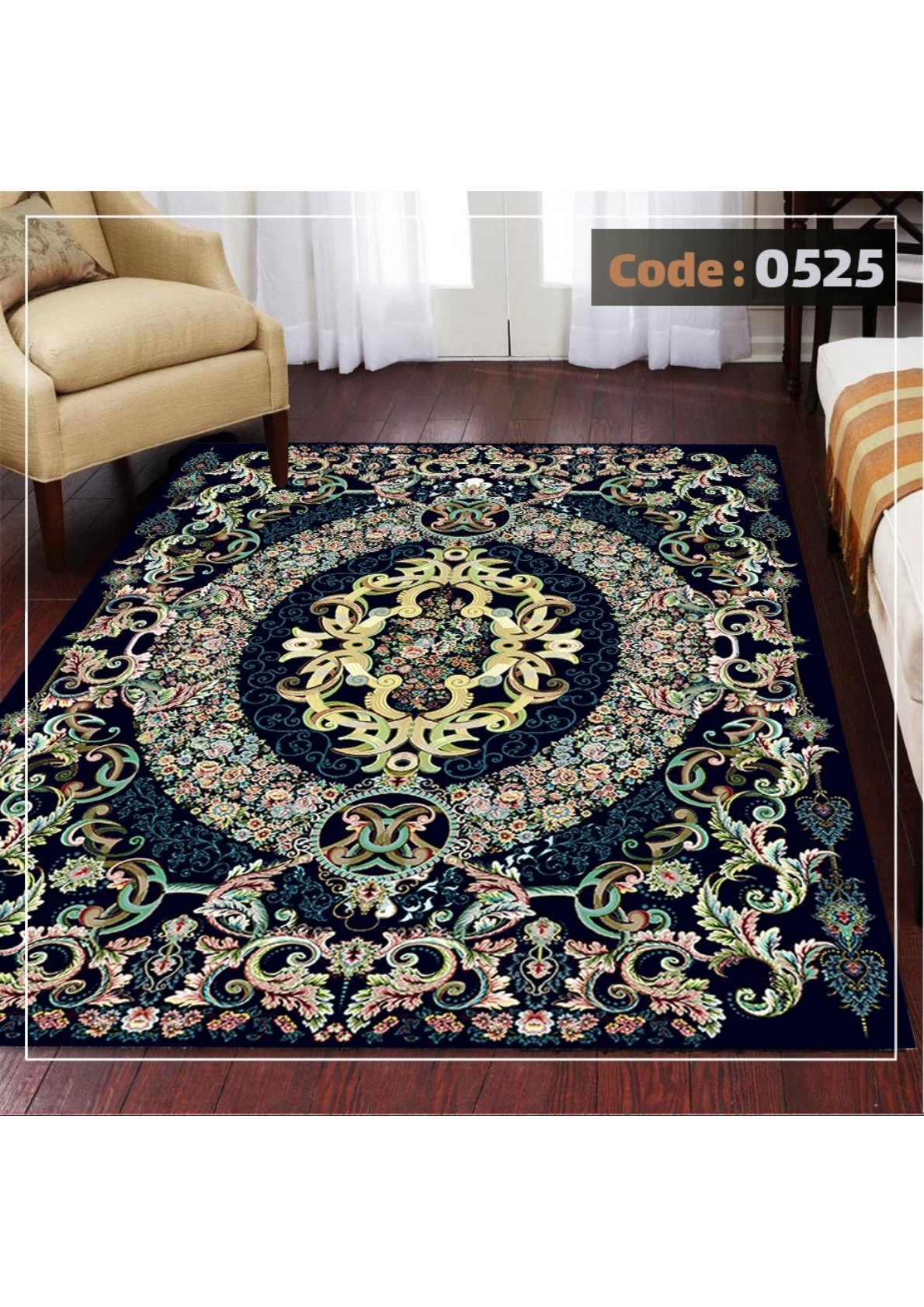 روفرشی کشدار ترک کد 0525