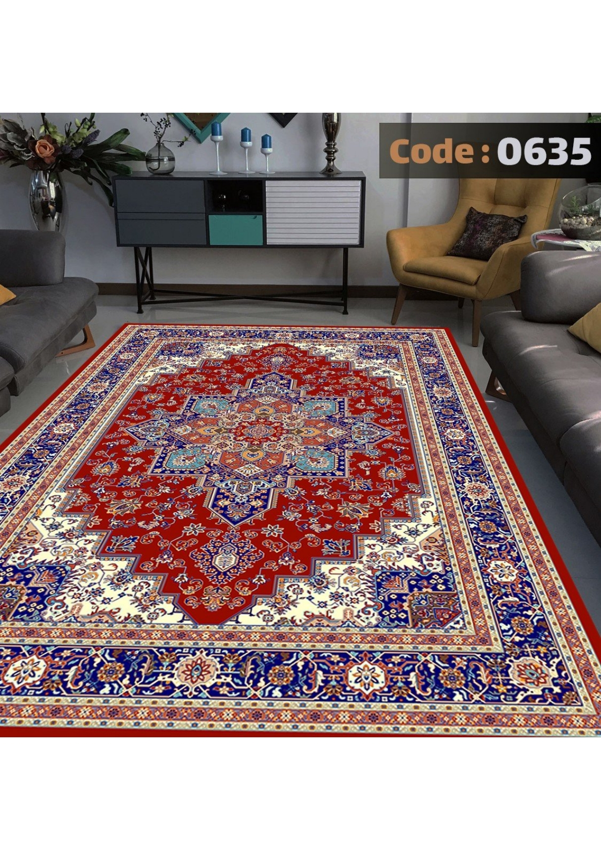 روفرشی کشدار ترک کد 0635