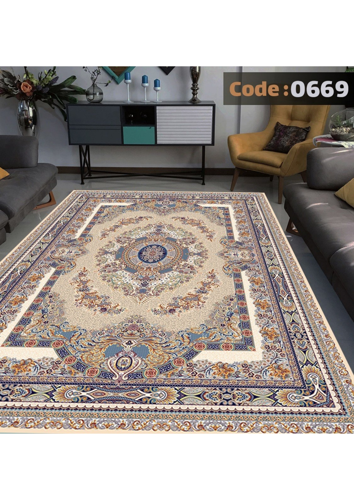 روفرشی کشدار ترک کد 0669