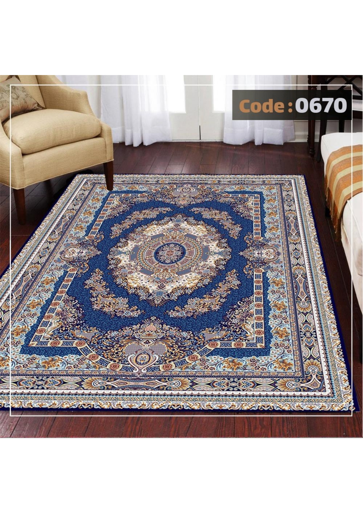 روفرشی کشدار ترک کد 0670