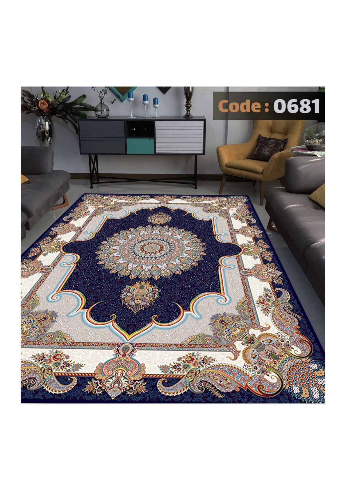 روفرشی کشدار ترک کد 0681