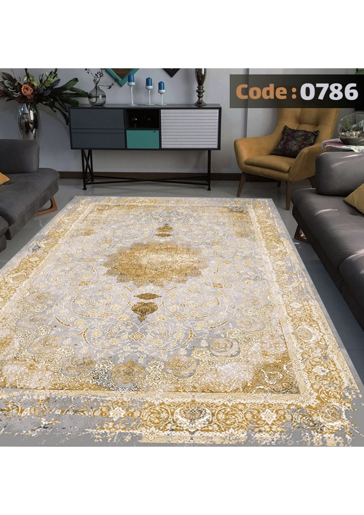 روفرشی کشدار ترک کد 0786