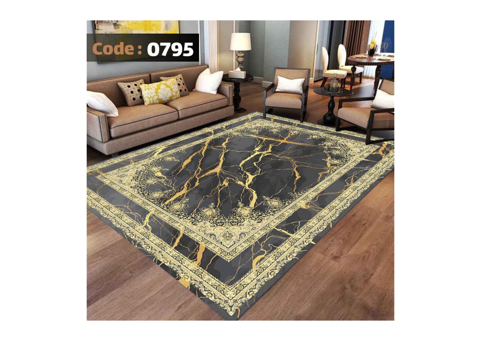 روفرشی کشدار ترک کد 0795