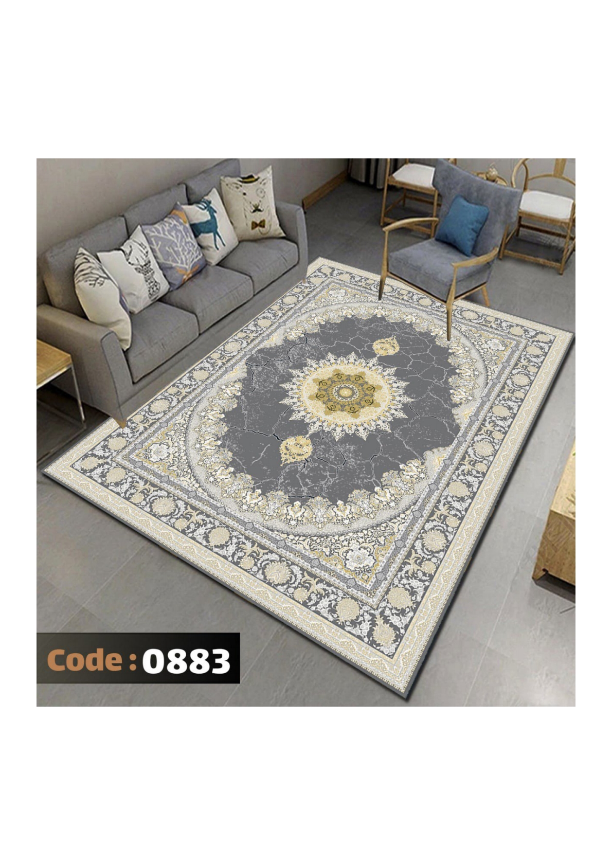 روفرشی کشدار ترک کد 0883