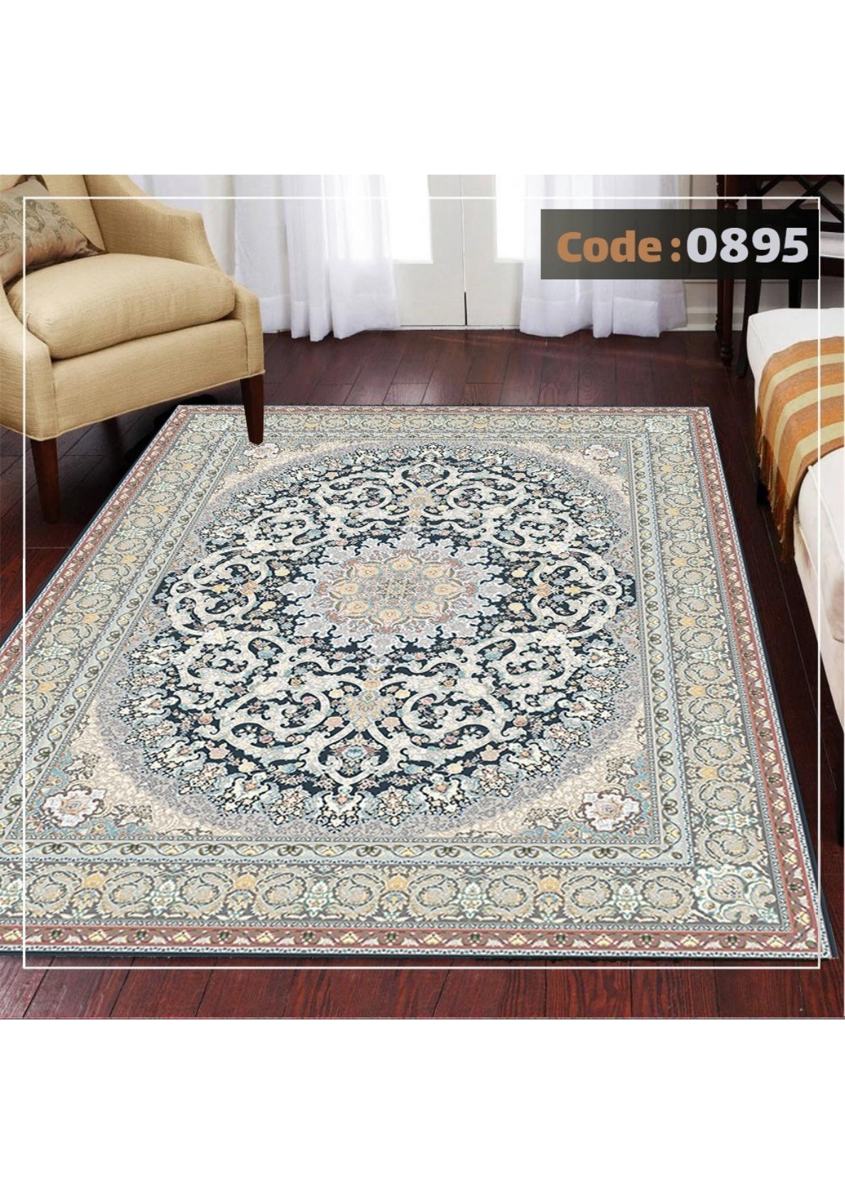 روفرشی کشدار ترک کد 0895
