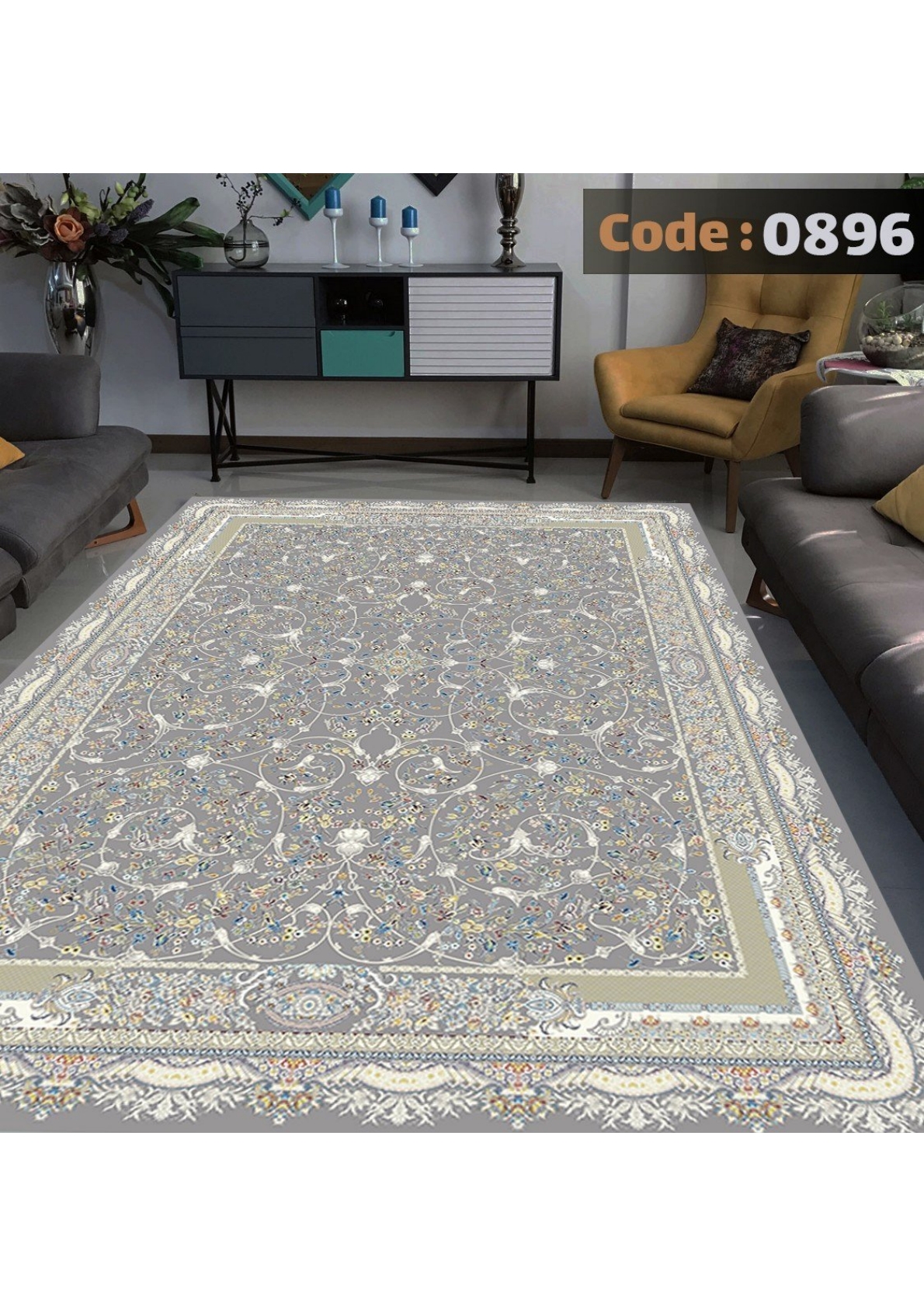 روفرشی کشدار ترک کد 0896