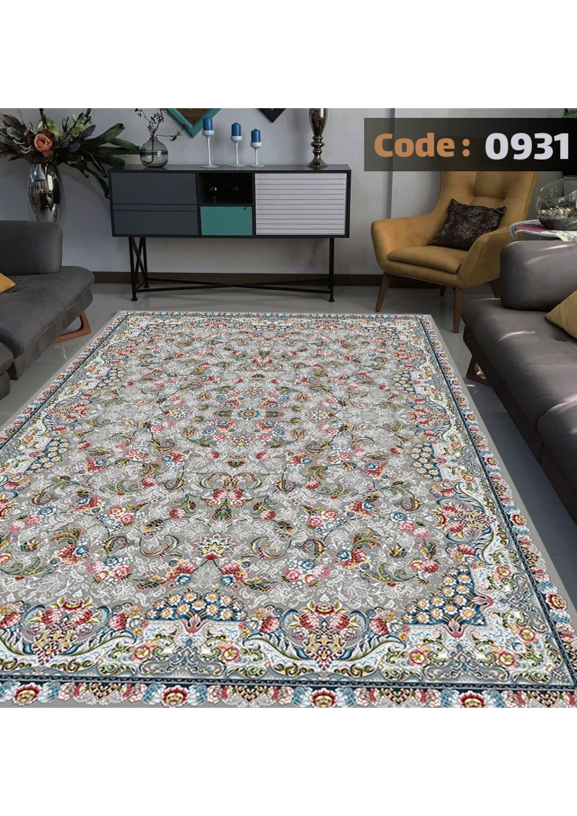 روفرشی کشدار ترک کد 0931