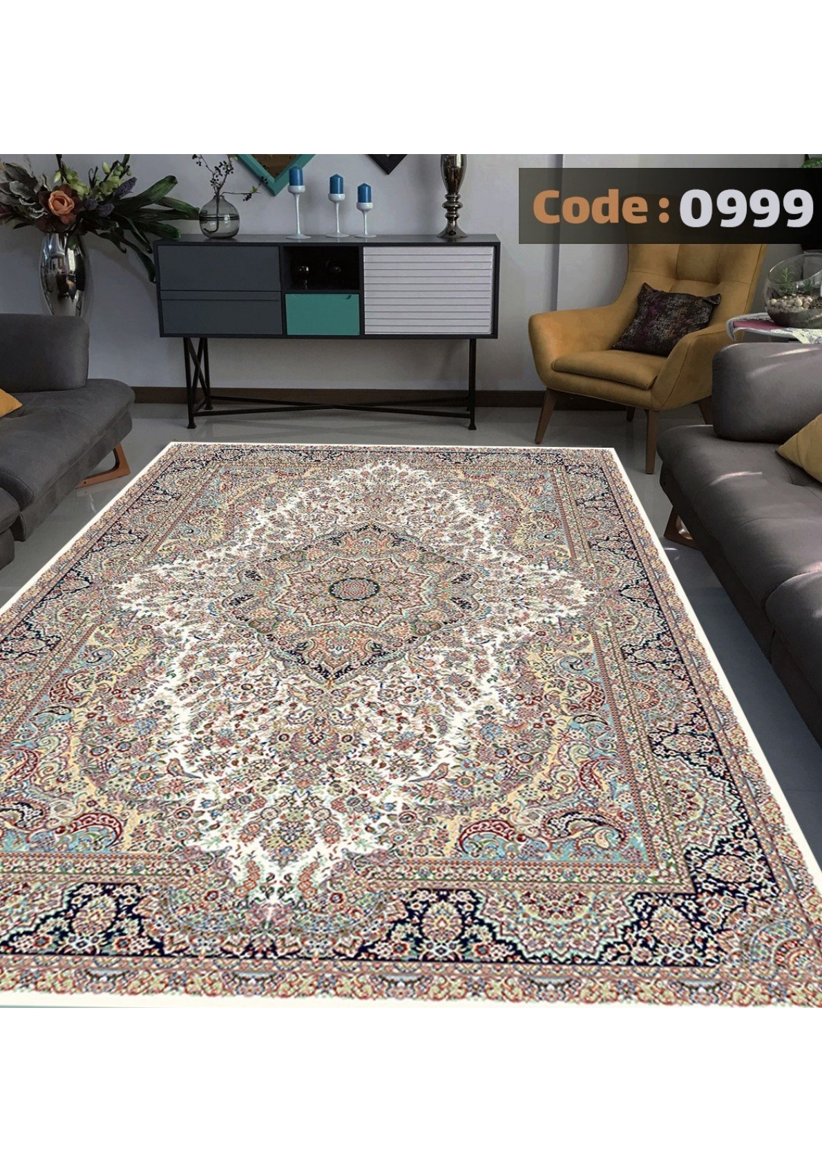 روفرشی کشدار ترک کد 0999