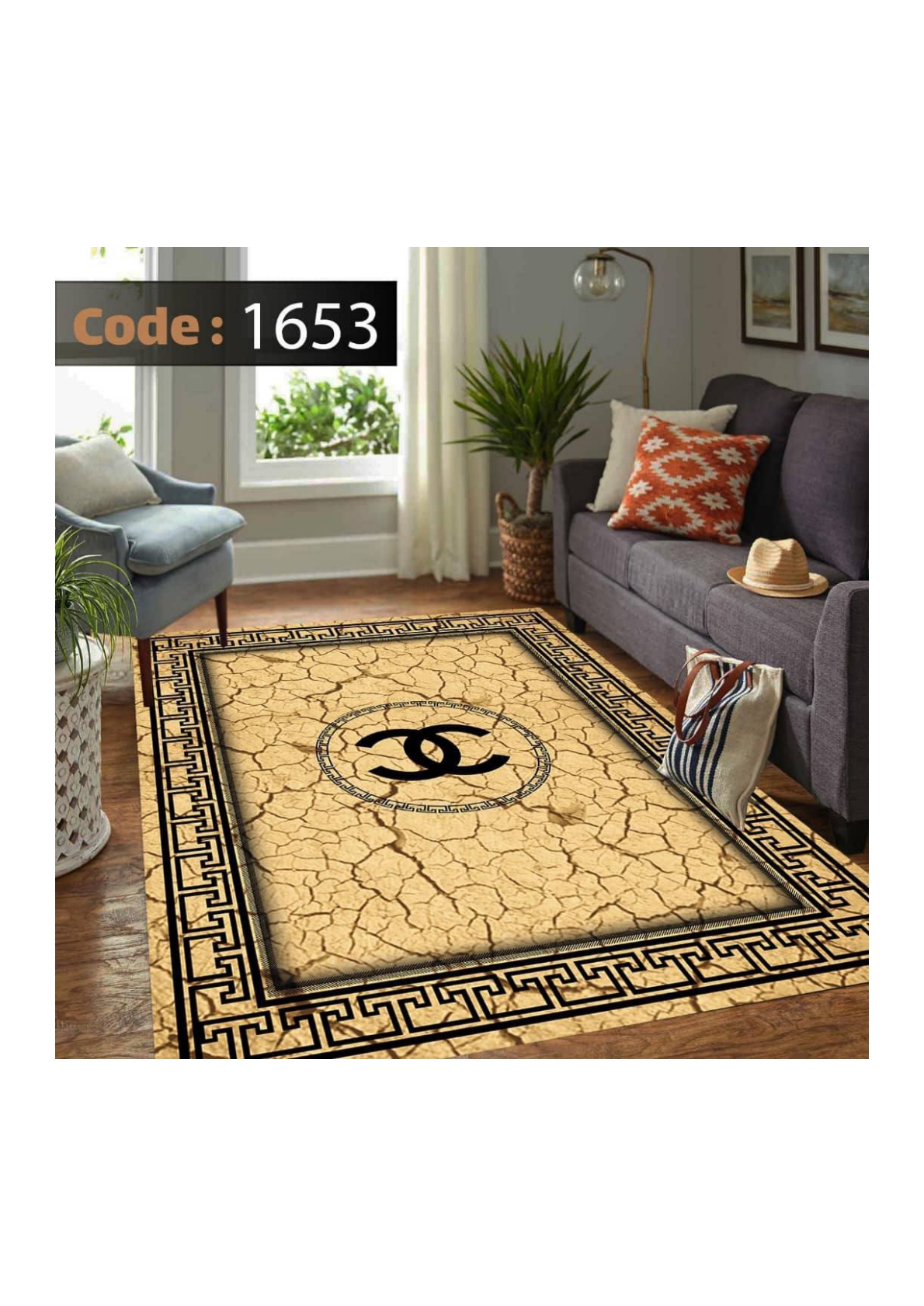 روفرشی کشدار ترک کد 1653