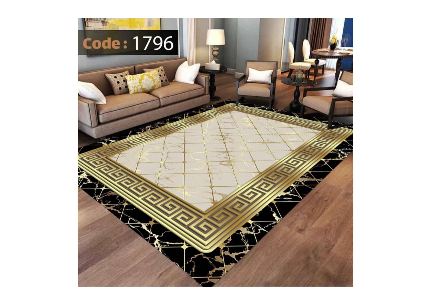 روفرشی کشدار ترک کد 1796