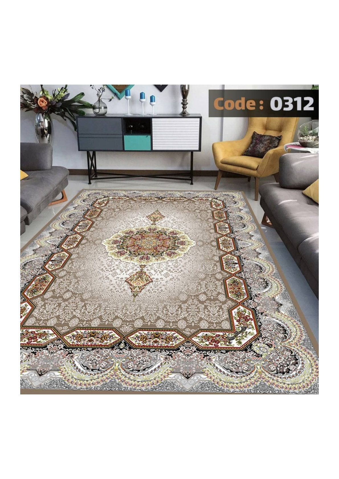 روفرشی کشدار ترک کد 0312