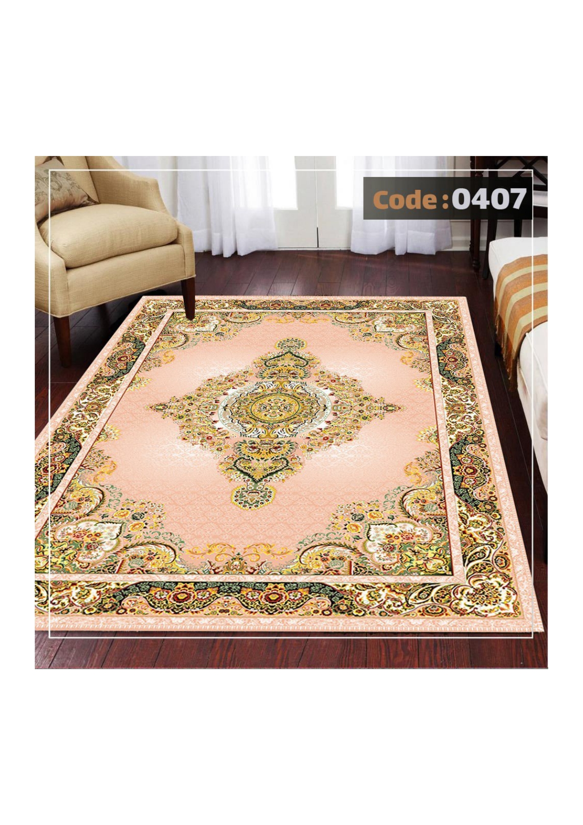 روفرشی کشدار ترک کد 0407
