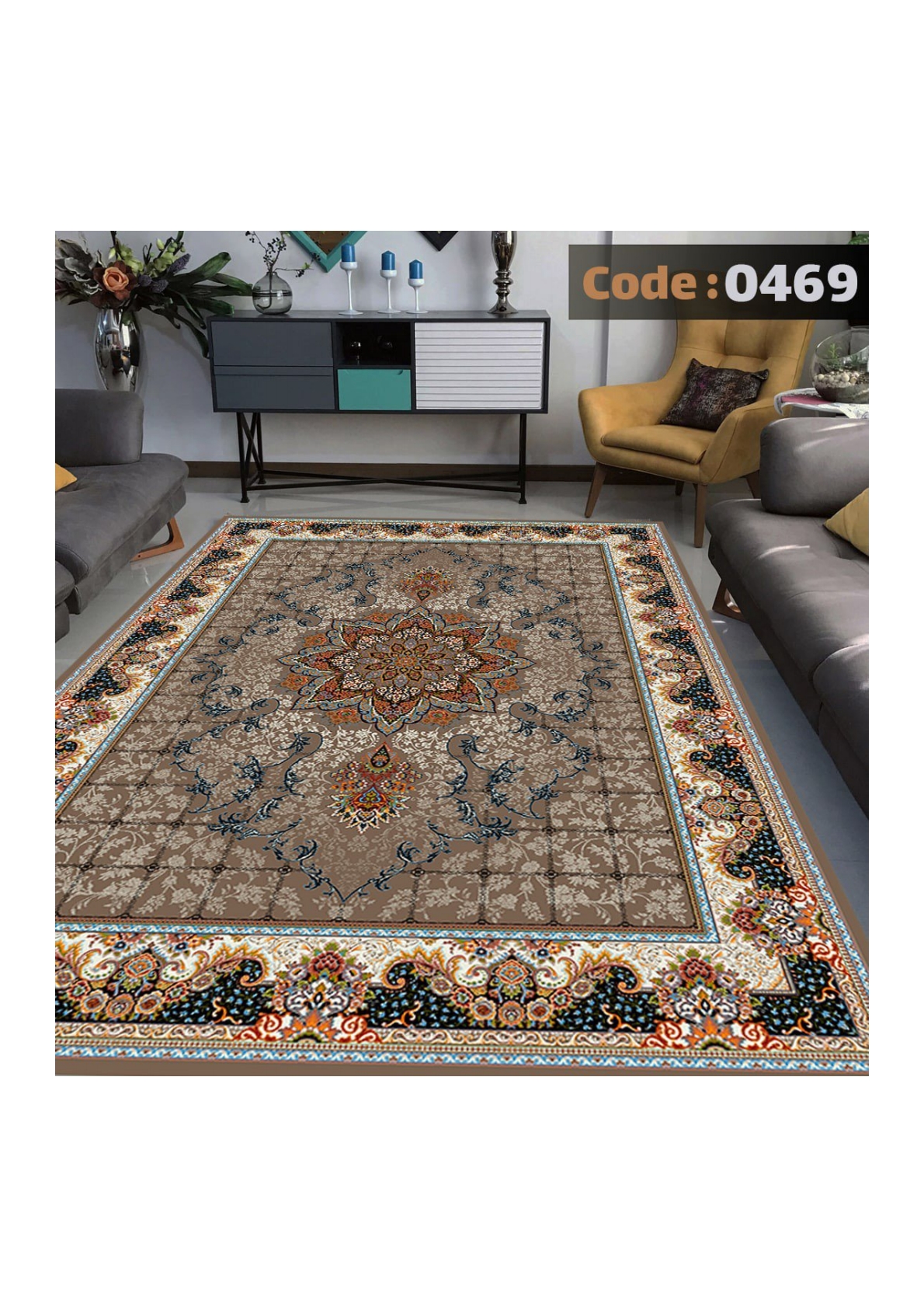 روفرشی کشدار ترک کد 0469