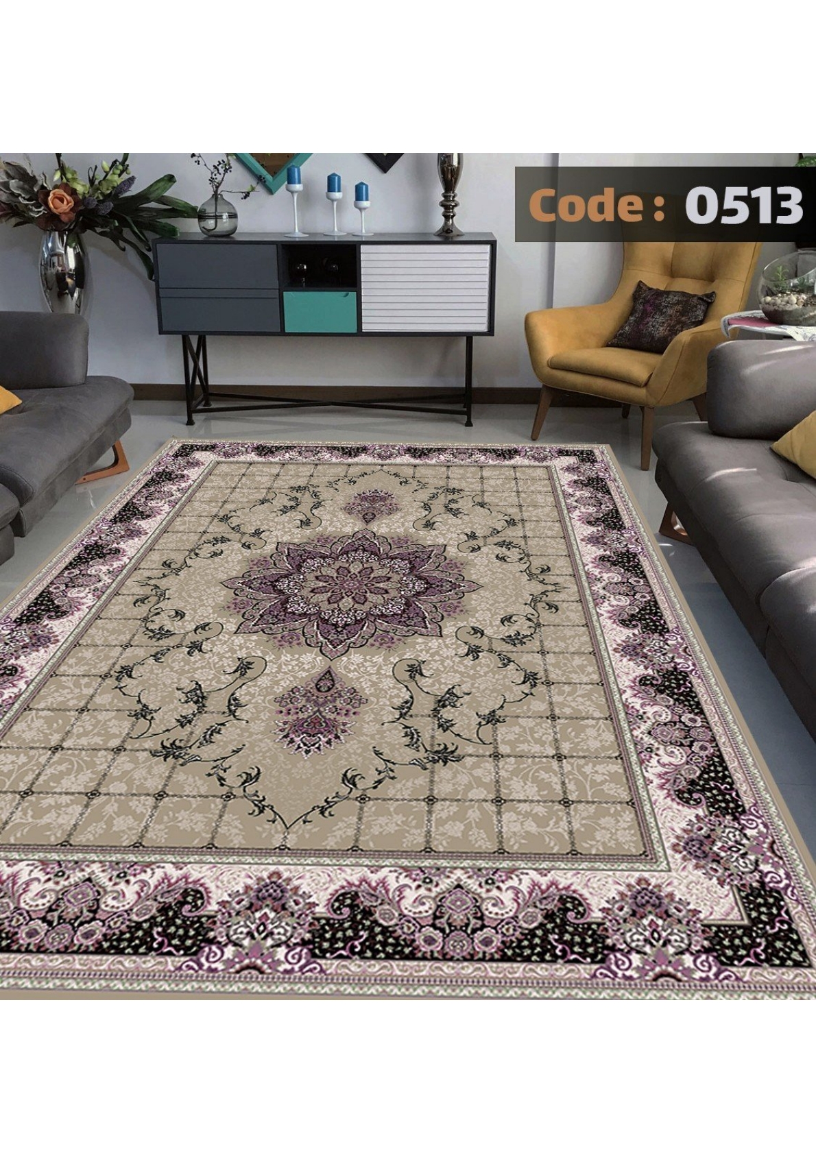 روفرشی کشدار ترک کد 0513
