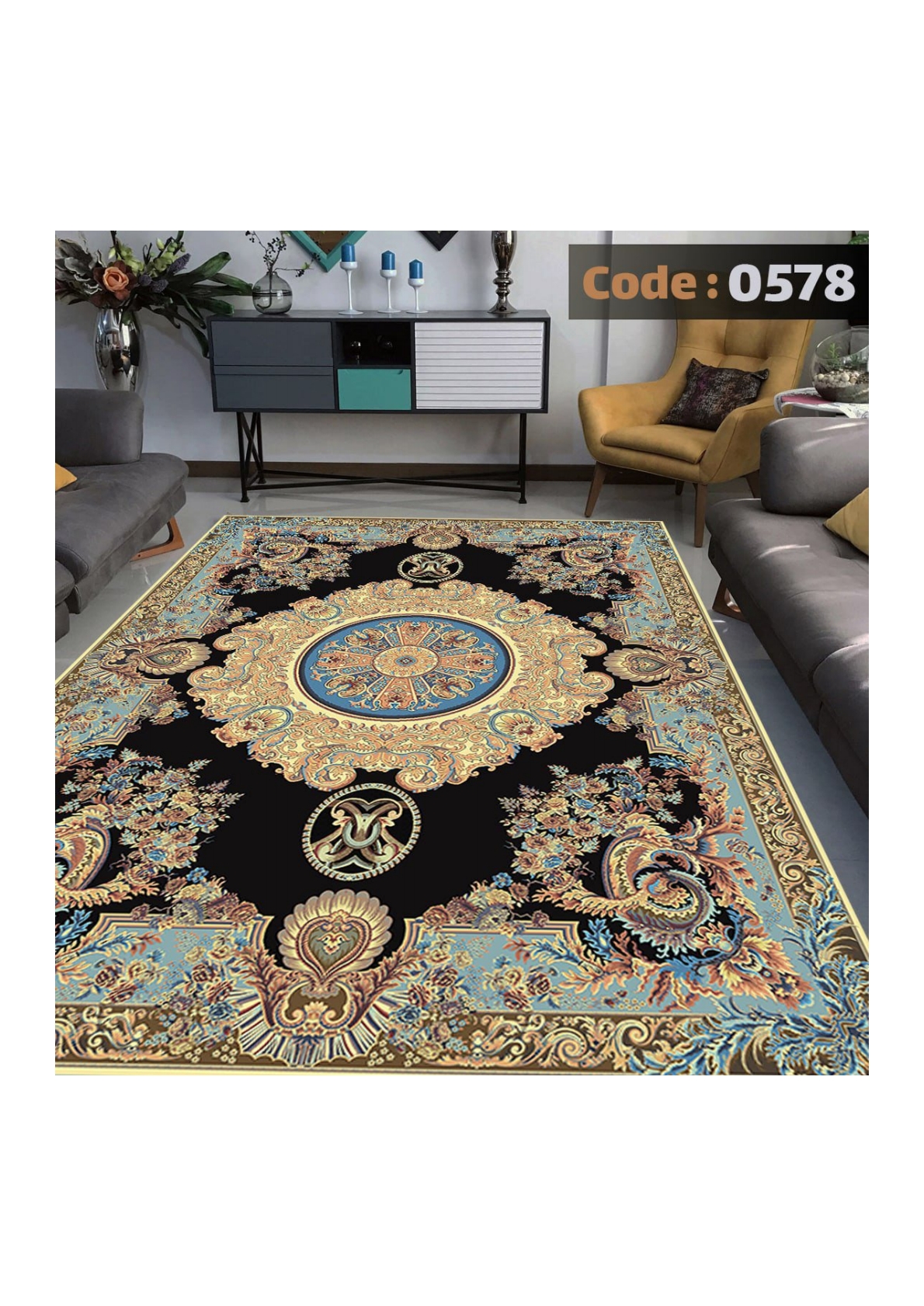 روفرشی کشدار ترک کد 0578