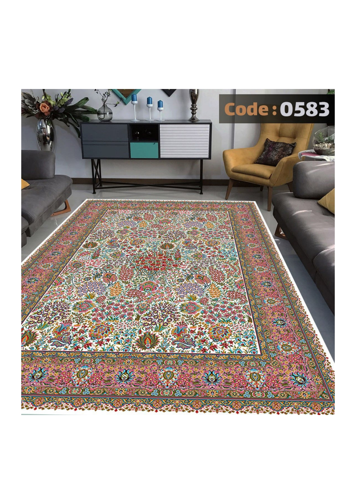 روفرشی کشدار ترک کد 0583