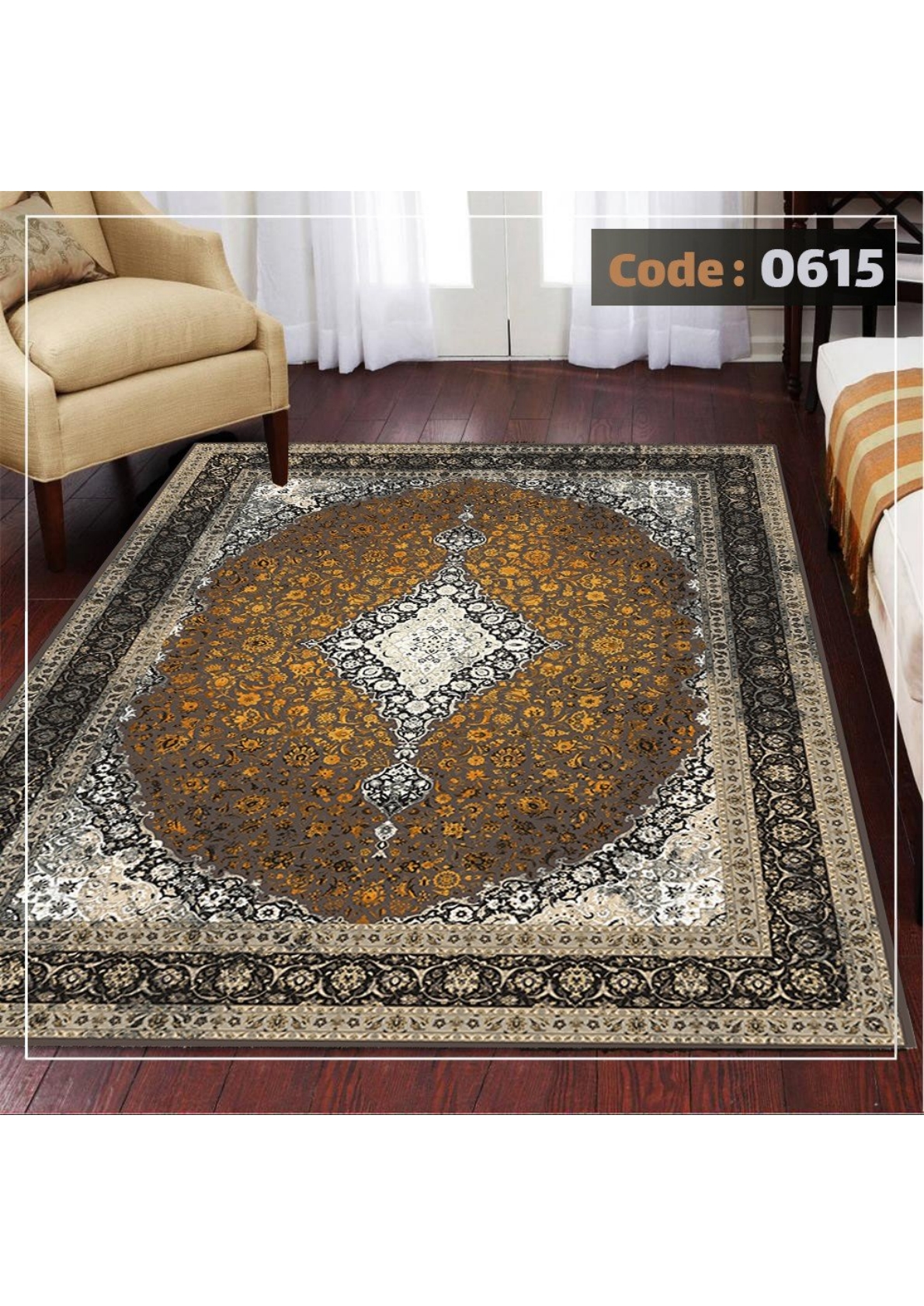 روفرشی کشدار ترک کد 0615