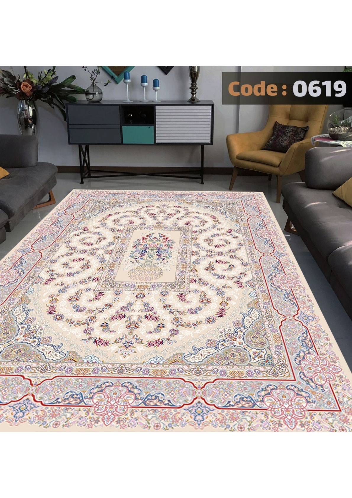 روفرشی کشدار ترک کد 0619