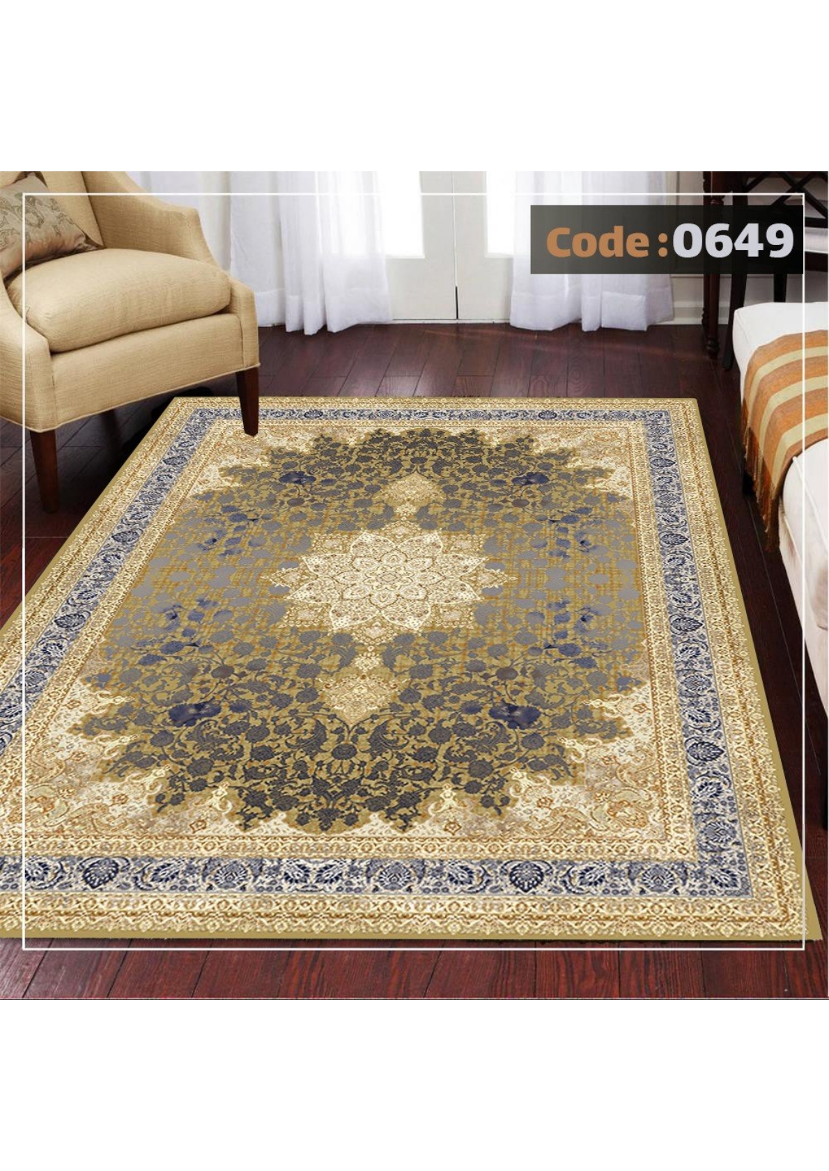 روفرشی کشدار ترک کد 0649