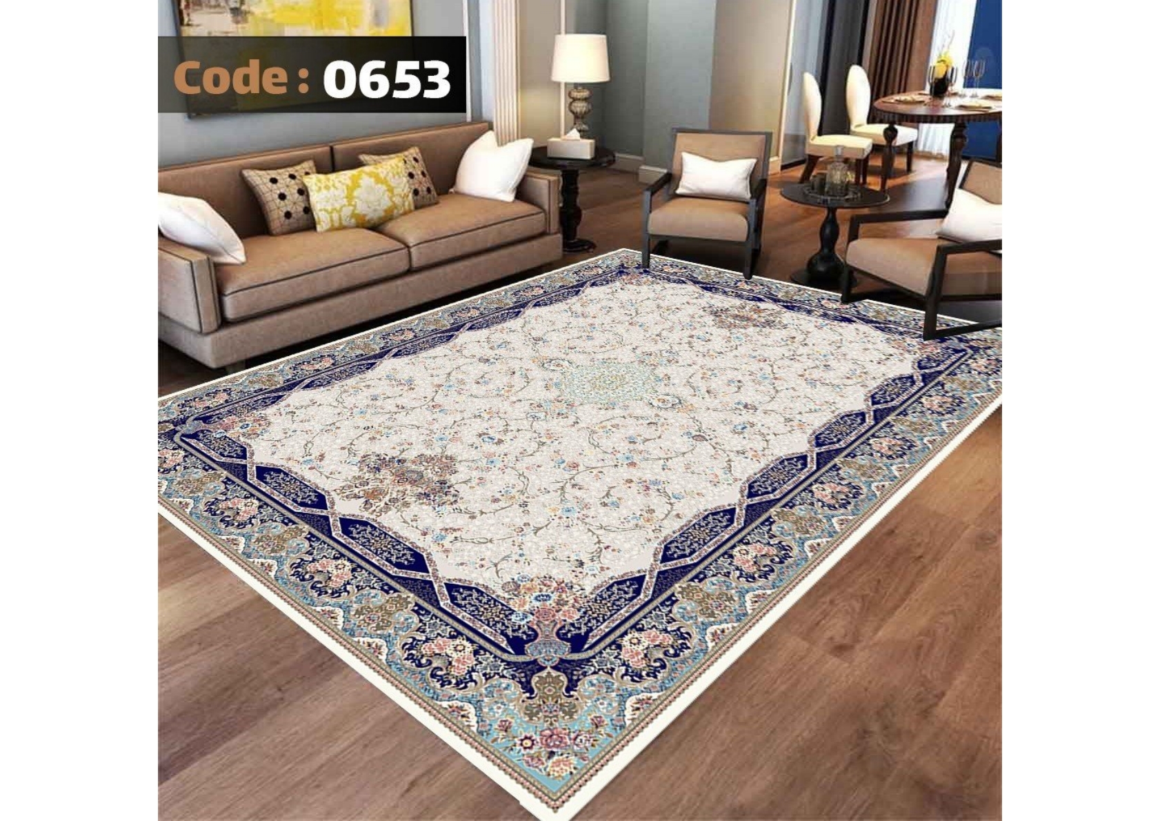 روفرشی کشدار ترک کد 0653