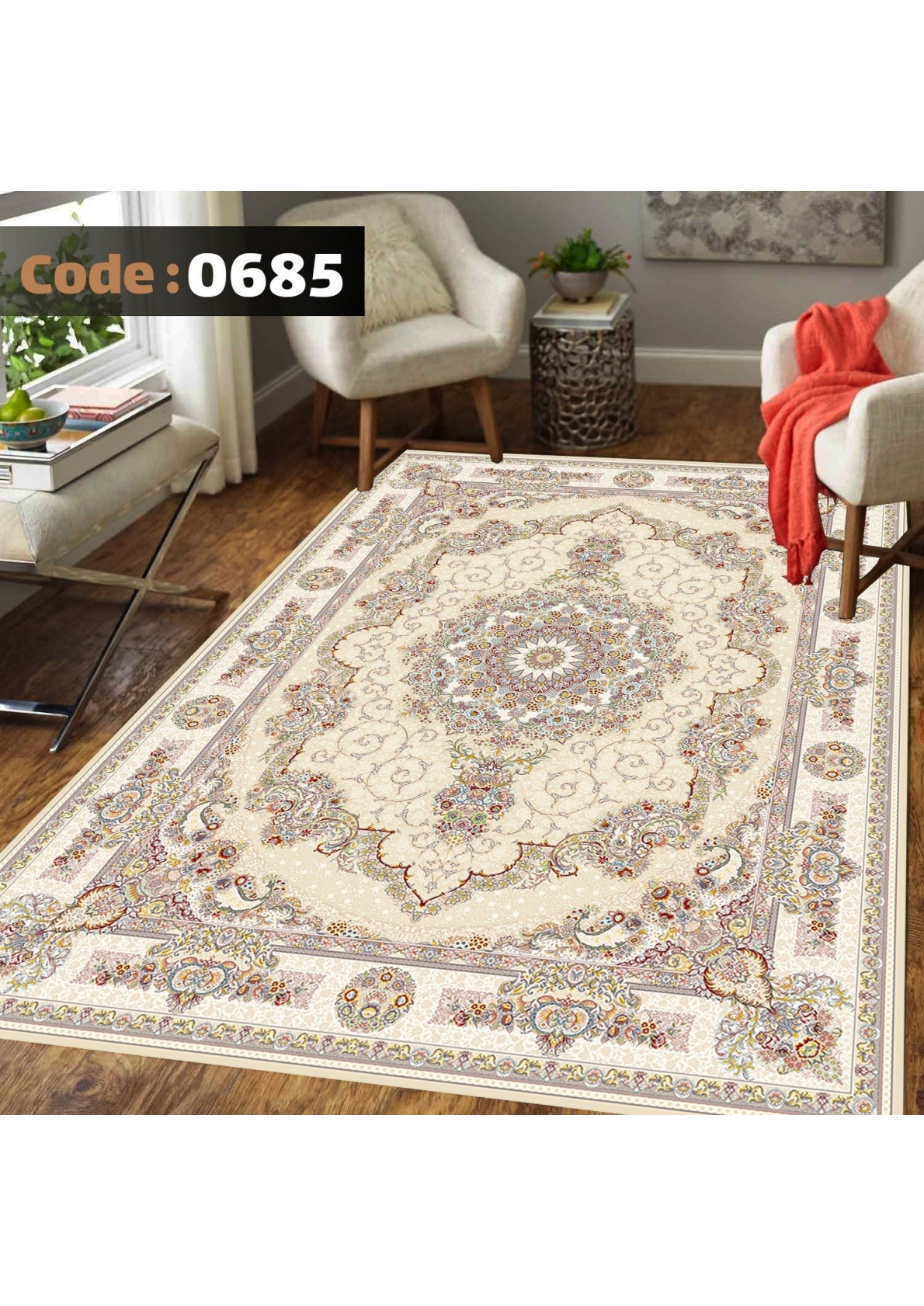 روفرشی کشدار ترک کد 0685