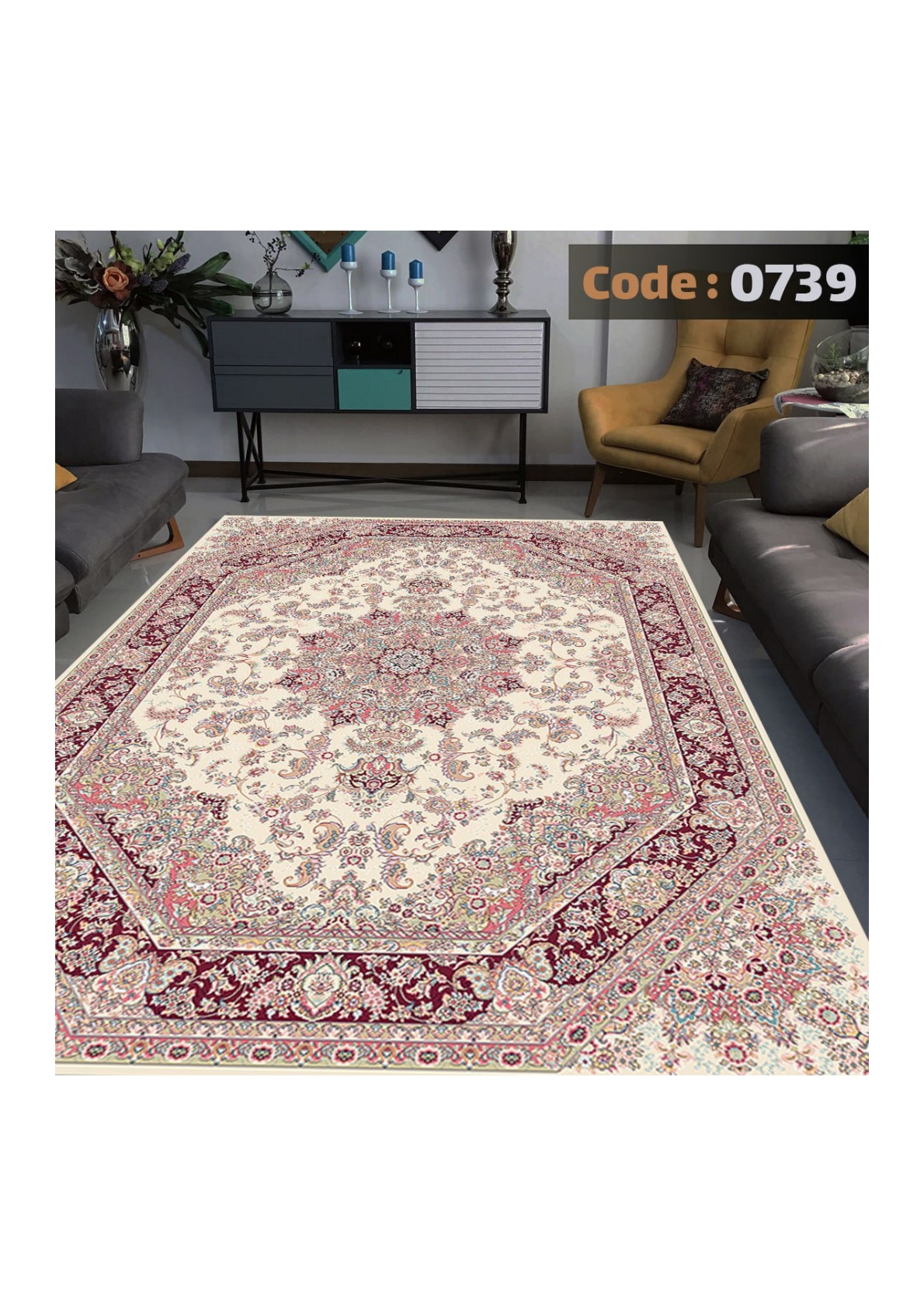 روفرشی کشدار ترک کد 0739