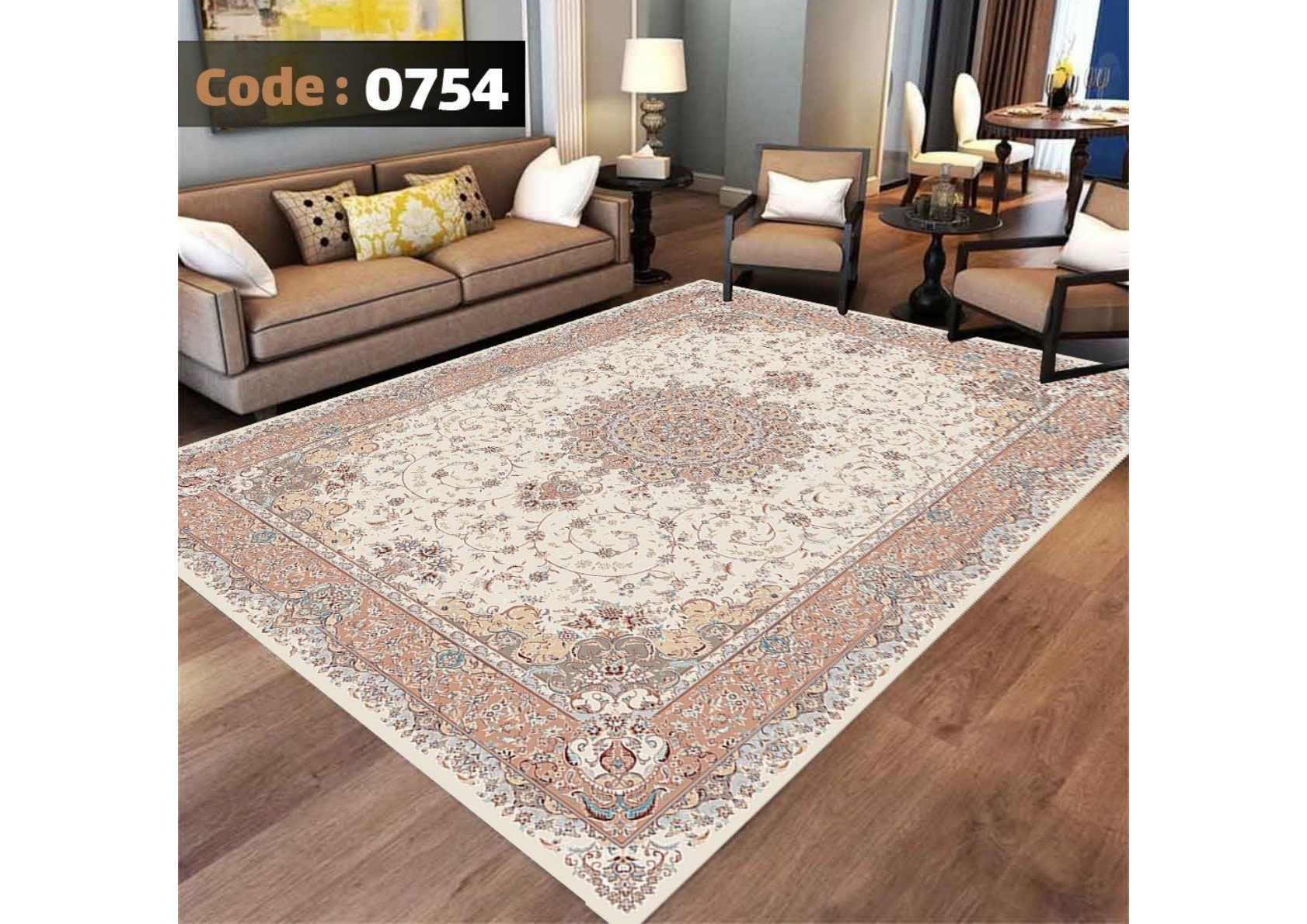 روفرشی کشدار ترک کد 0754