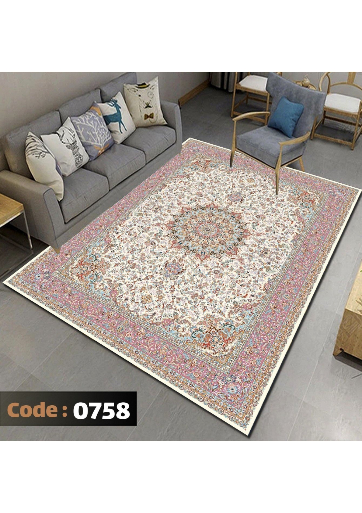 روفرشی کشدار ترک کد 0758