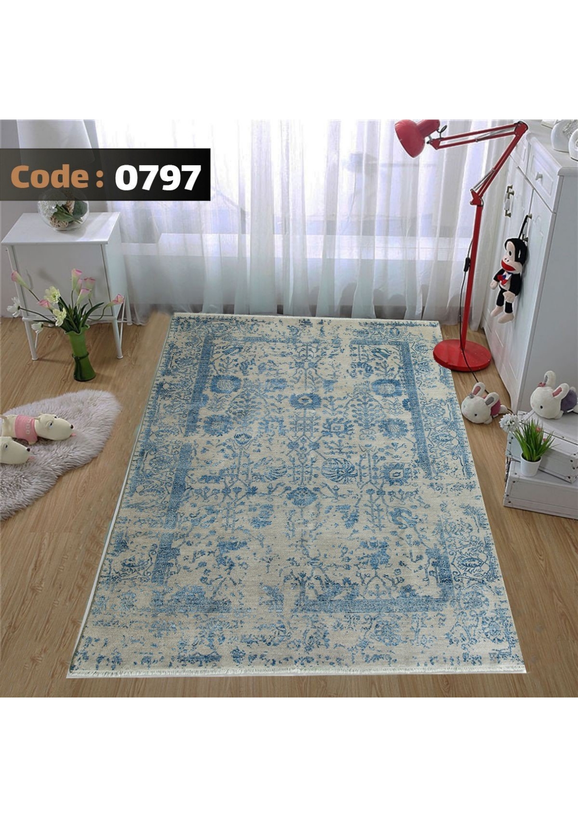 روفرشی کشدار ترک کد 0797