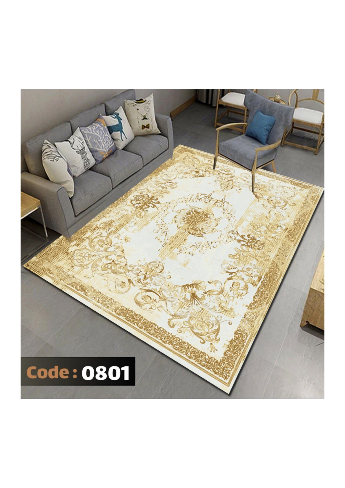 روفرشی کشدار ترک کد 0801