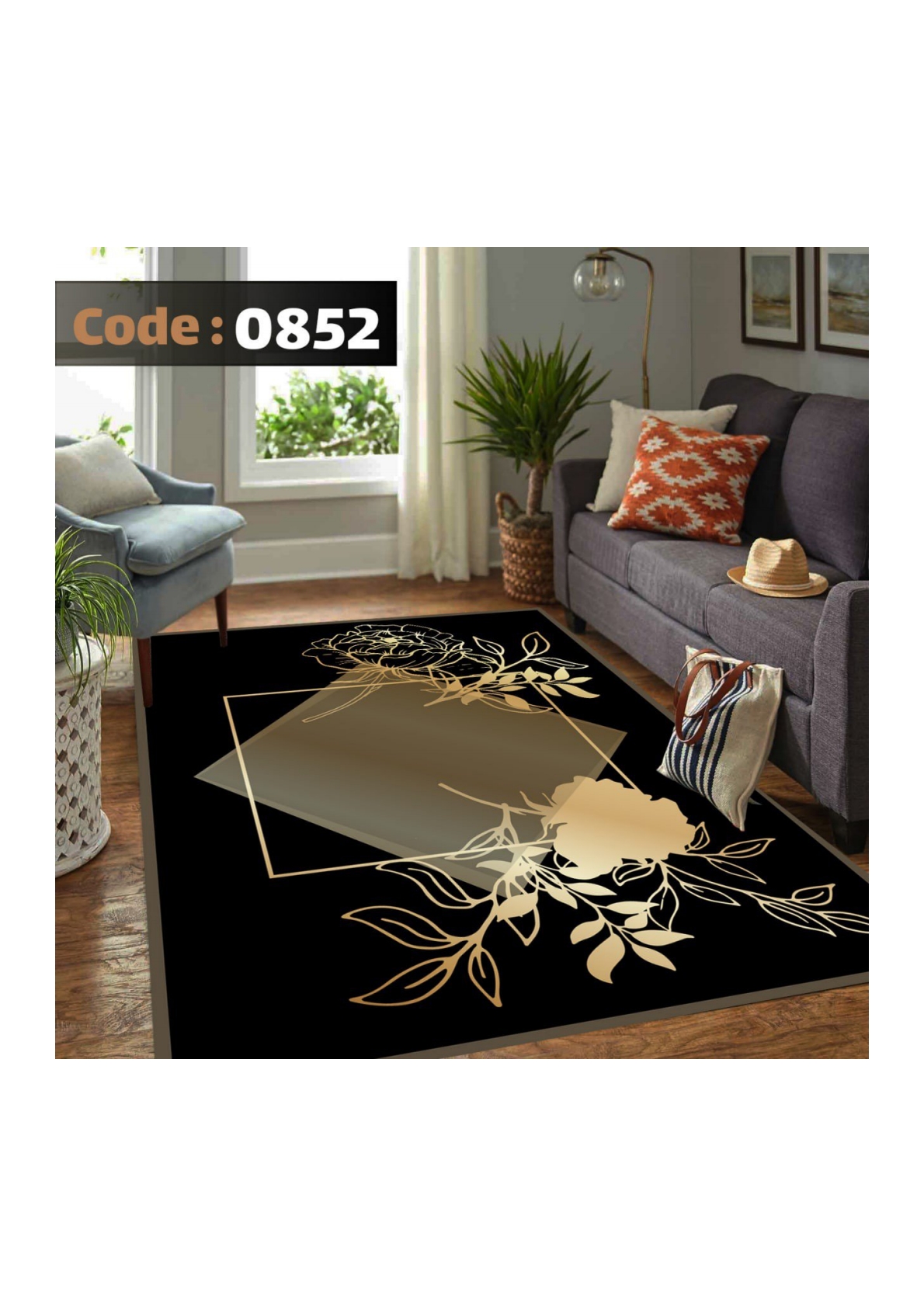 روفرشی کشدار ترک کد 0852