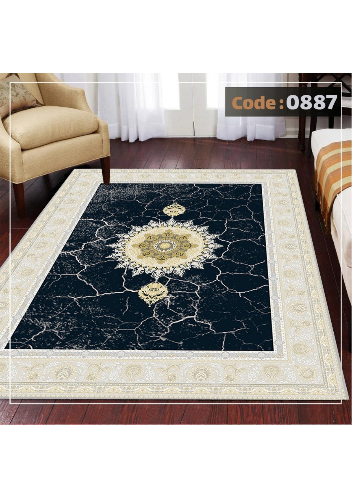 روفرشی کشدار ترک کد 0887