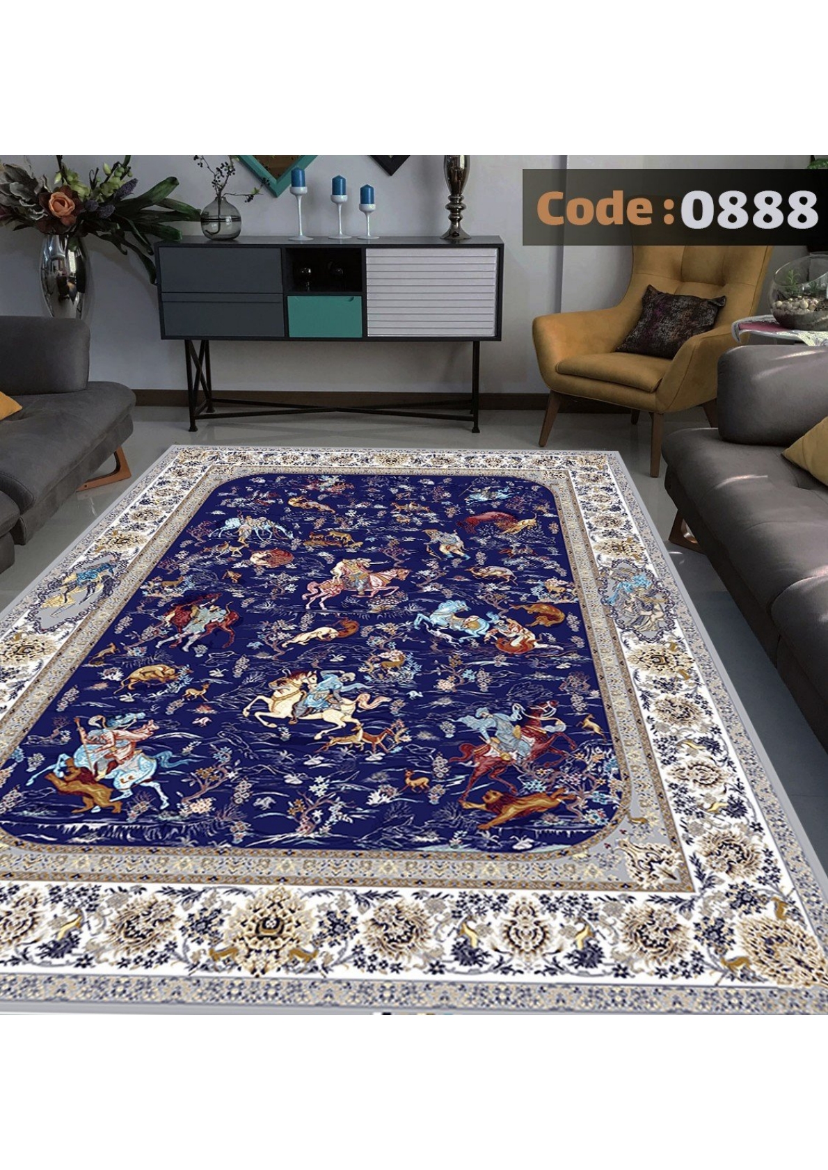 روفرشی کشدار ترک کد 0888
