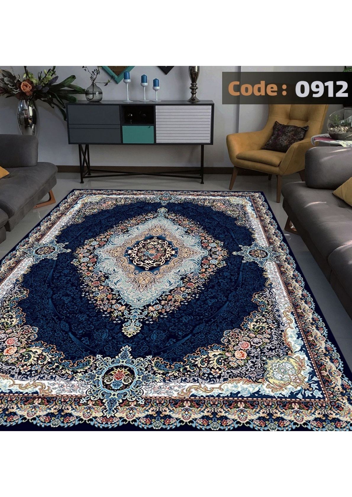 روفرشی کشدار ترک کد 0912