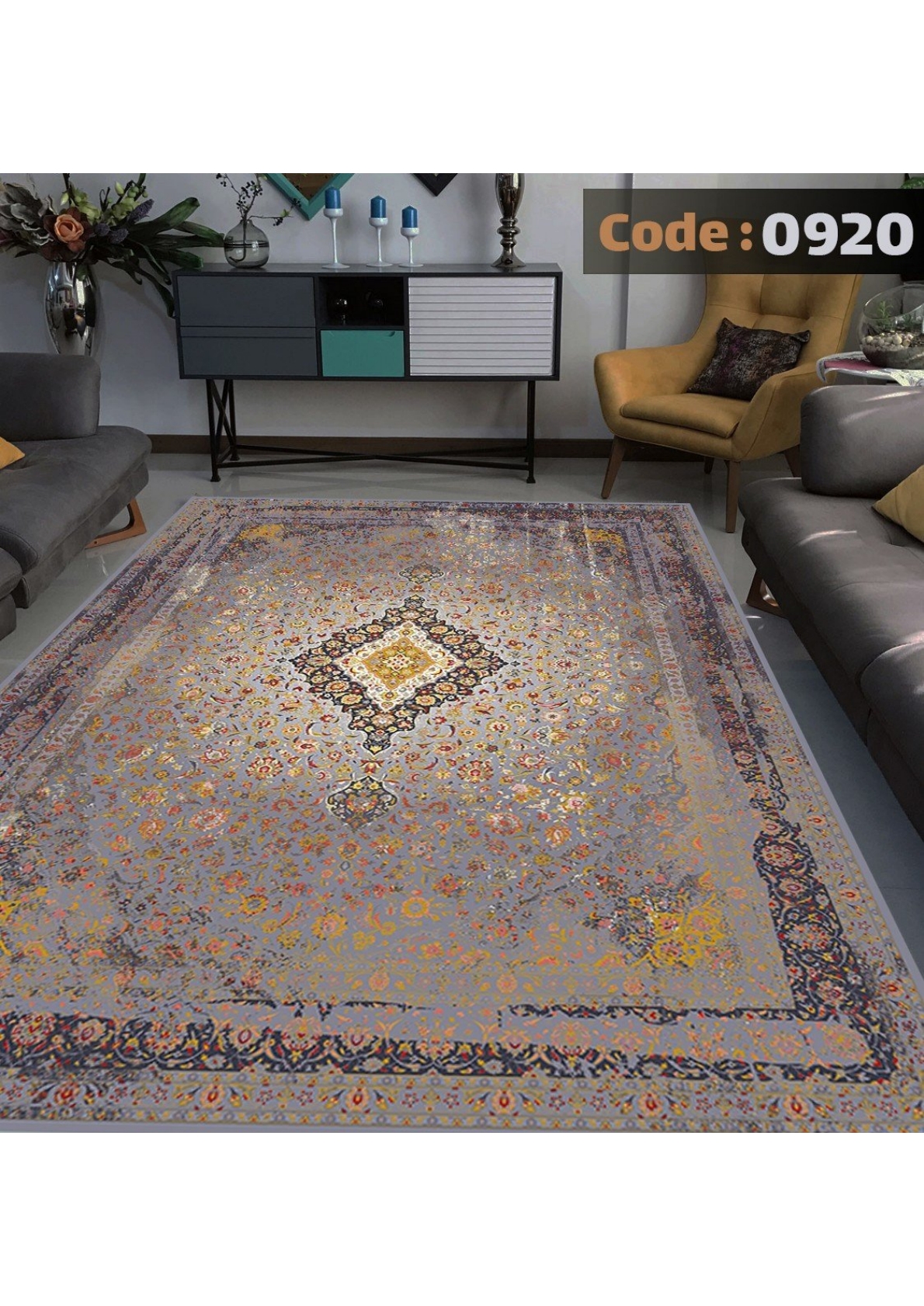 روفرشی کشدار ترک کد 0920