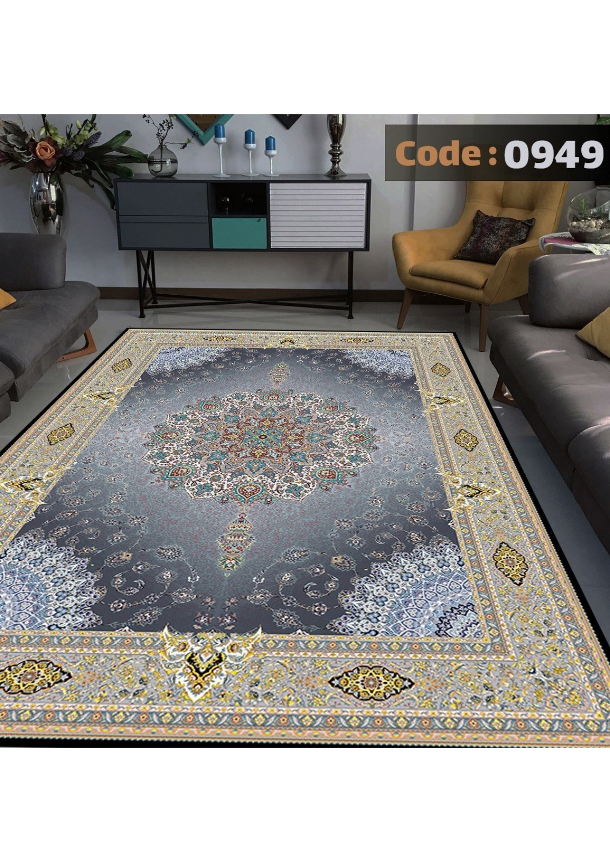 روفرشی کشدار ترک کد 0949