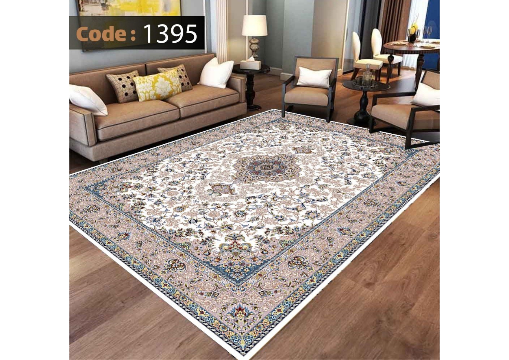 روفرشی کشدار ترک کد 1395