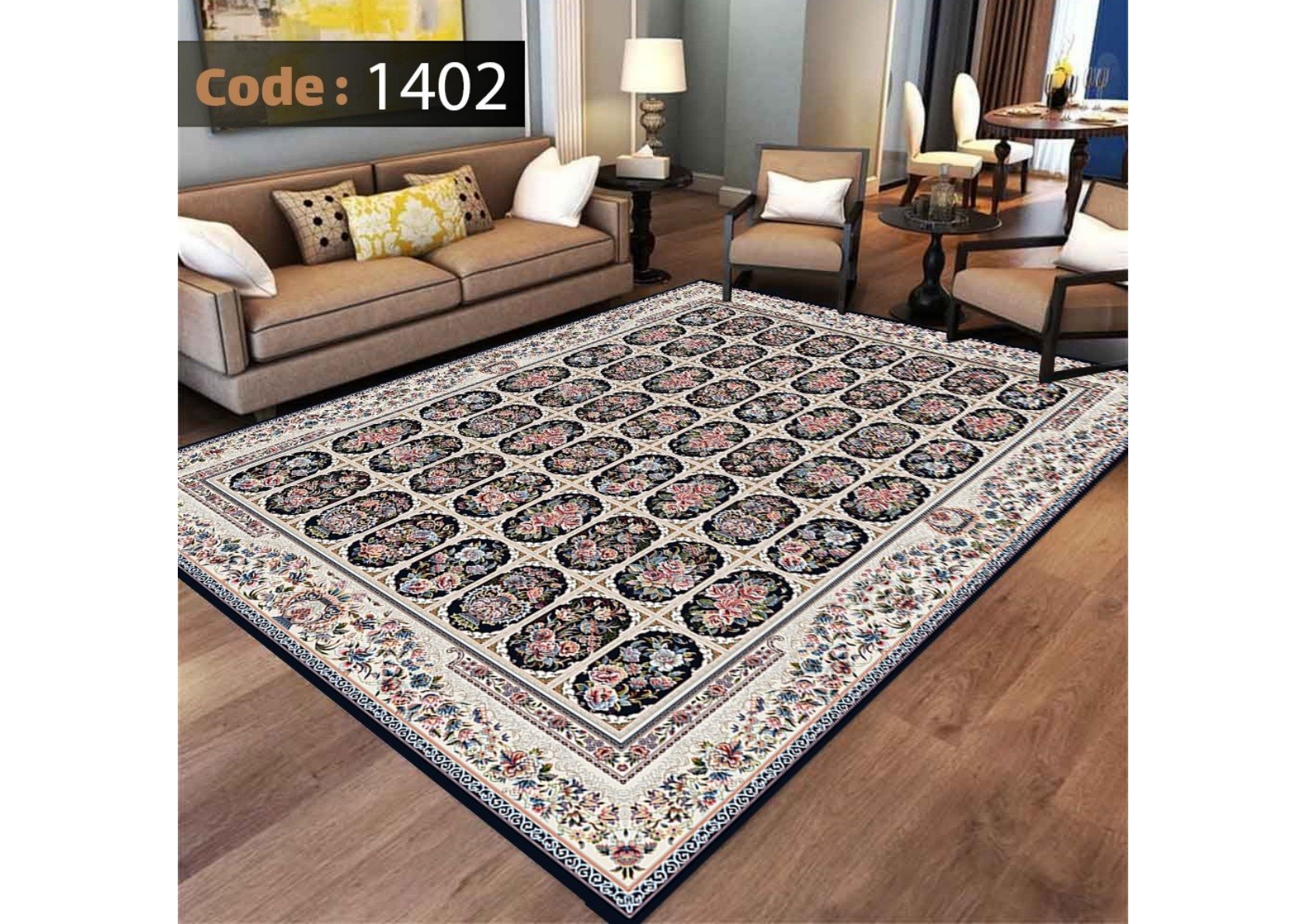 روفرشی کشدار ترک کد 1402