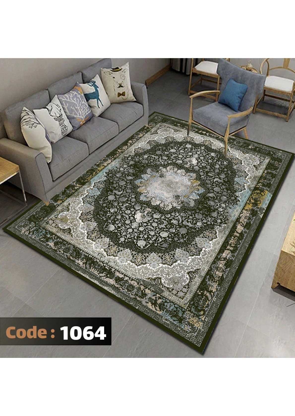 روفرشی کشدار ترک کد 1064