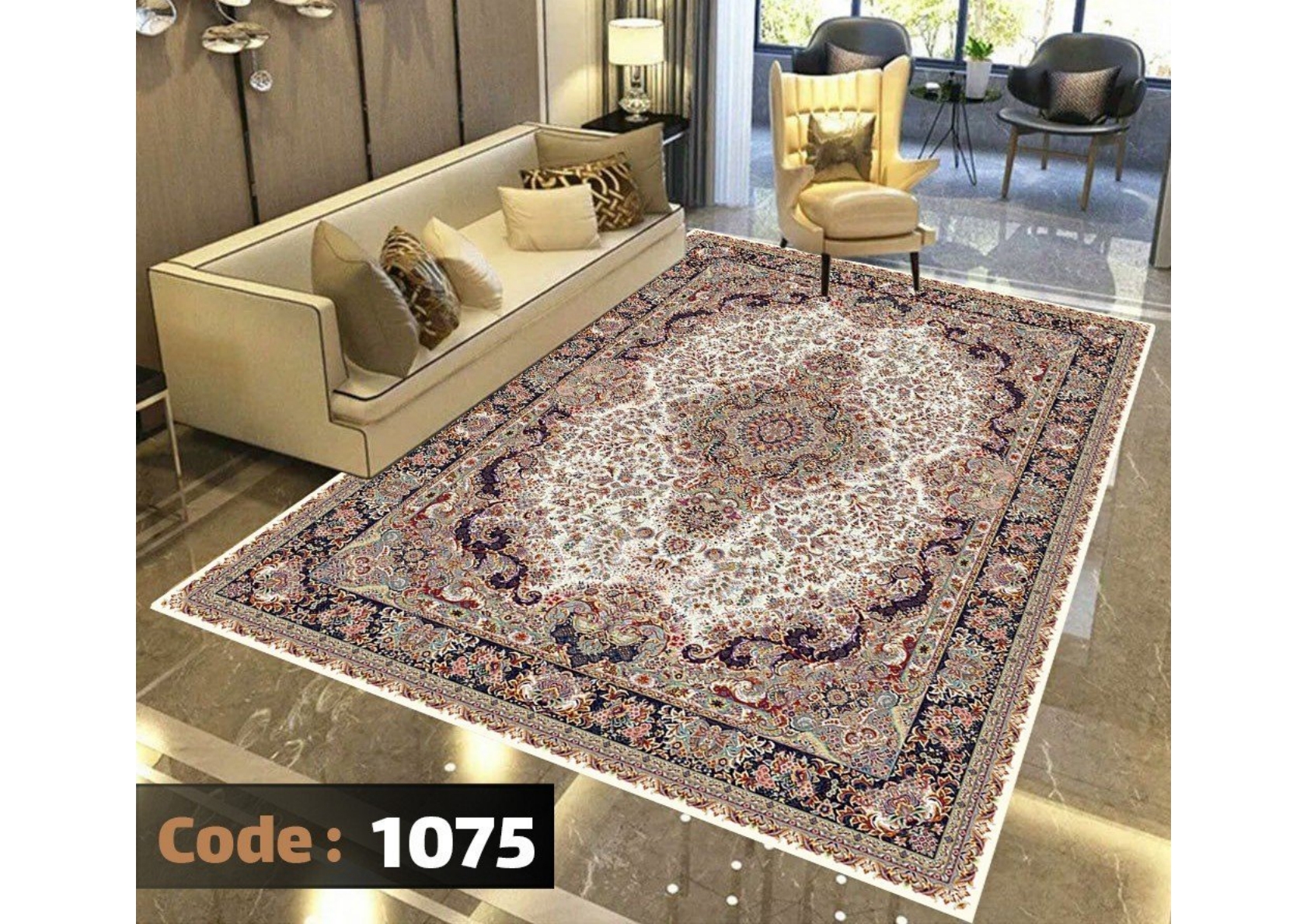 روفرشی کشدار ترک کد 1075