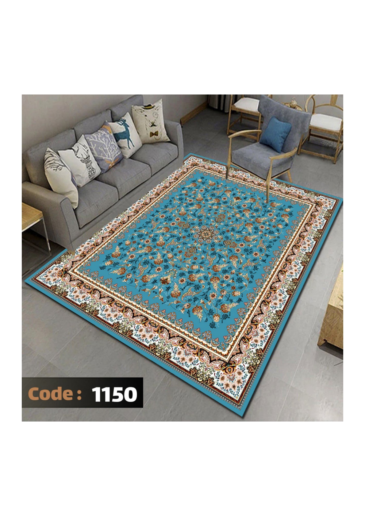روفرشی کشدار ترک کد 1150