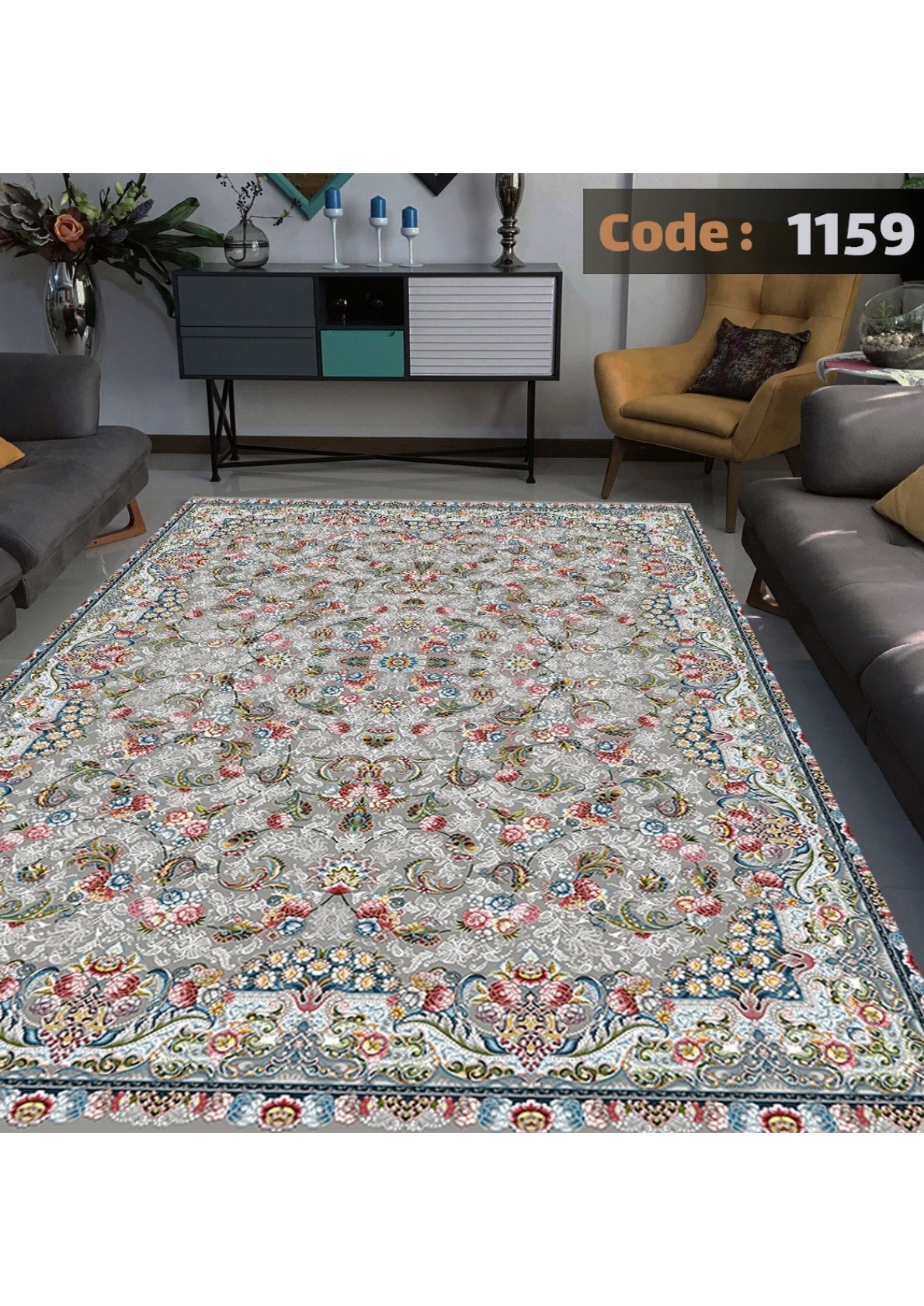 روفرشی کشدار ترک کد 1159