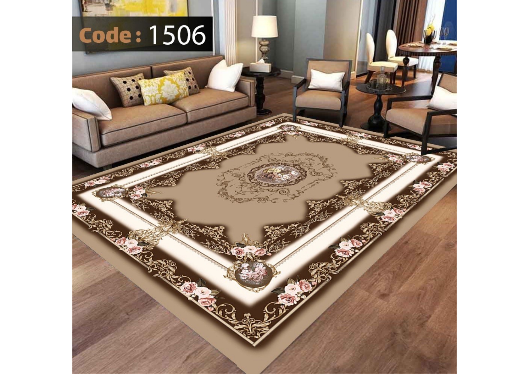 روفرشی کشدار ترک کد 1506