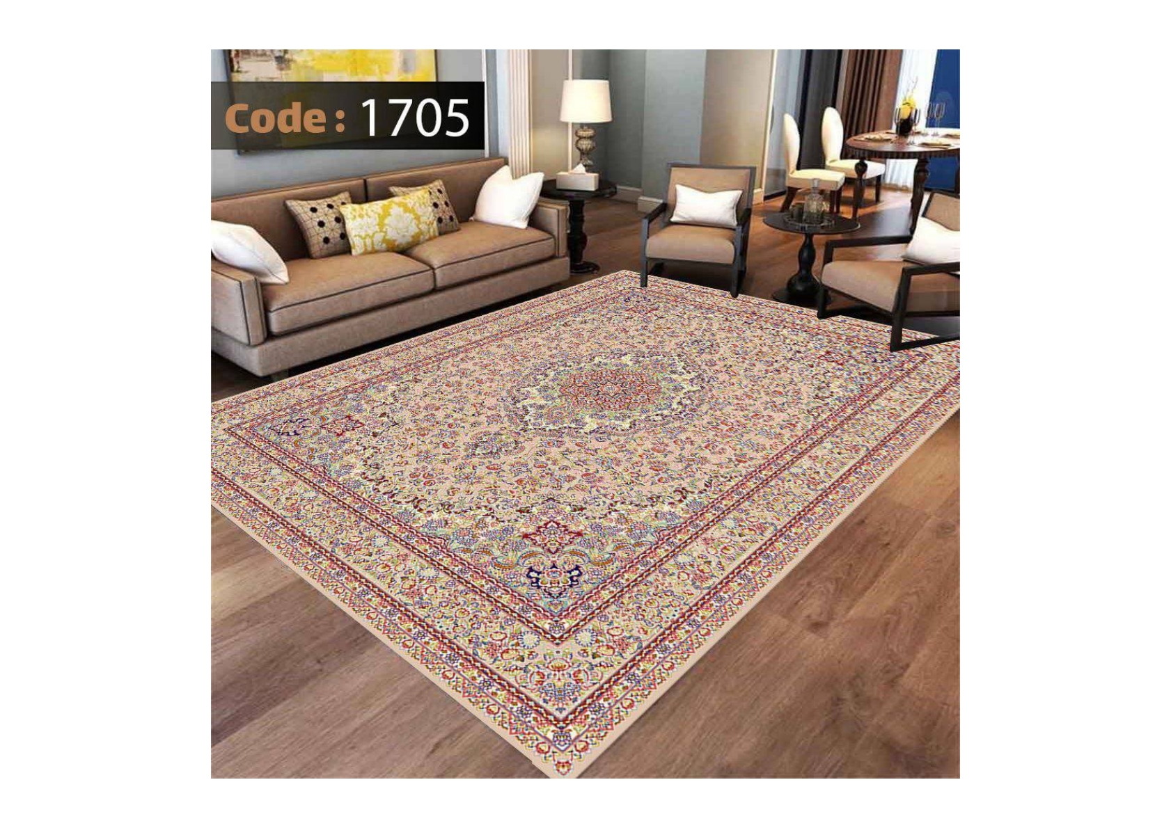 روفرشی کشدار ترک کد 1705