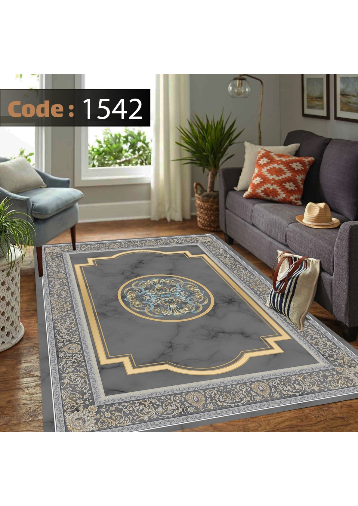 روفرشی کشدار ترک کد 1542